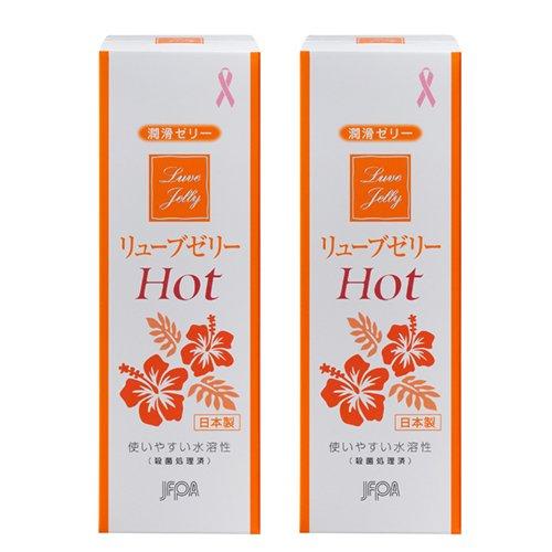 Lube Jelly Hot 55g x 2 pieces set
