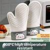 2Pcs Thickened Silicone Insulation Gloves Cartoon Bear Non-slip Oven Mitts Cute Waterproof High Temperature Gloves Baking Tools