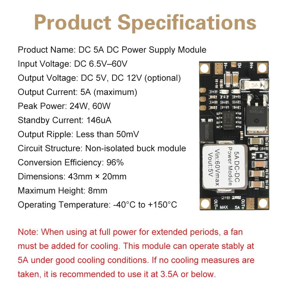 High-Power 5A DC-DC Step-down Module 6.5V-60V to 5V/12V Buck Module with Stable Output And High Conversion Rate for Electronics
