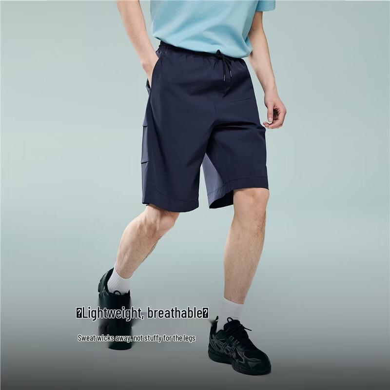 Giordano Men's Four-Way Stretch Pleated Elastic Waist Sports Shorts