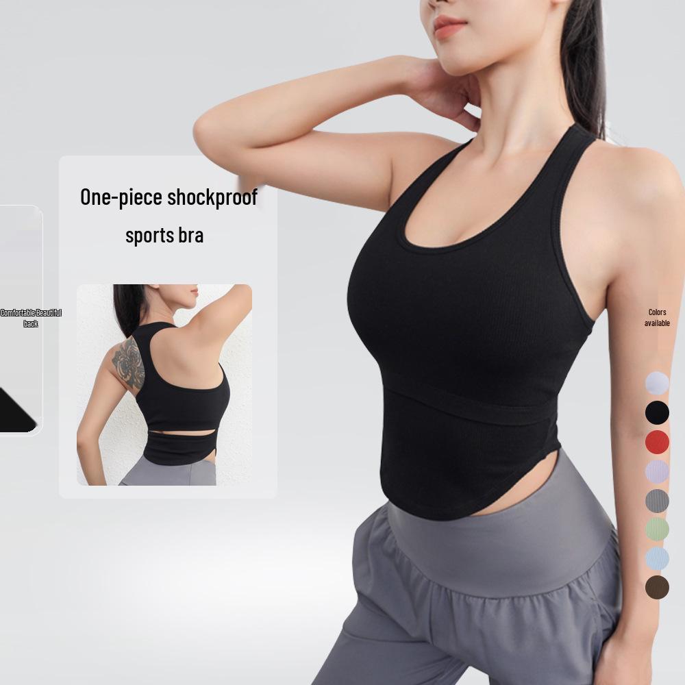 

Ударопрочный полый сзади фитнес-йога бюстгальтер с халтер-шеей спортивный жилет Small чёрный