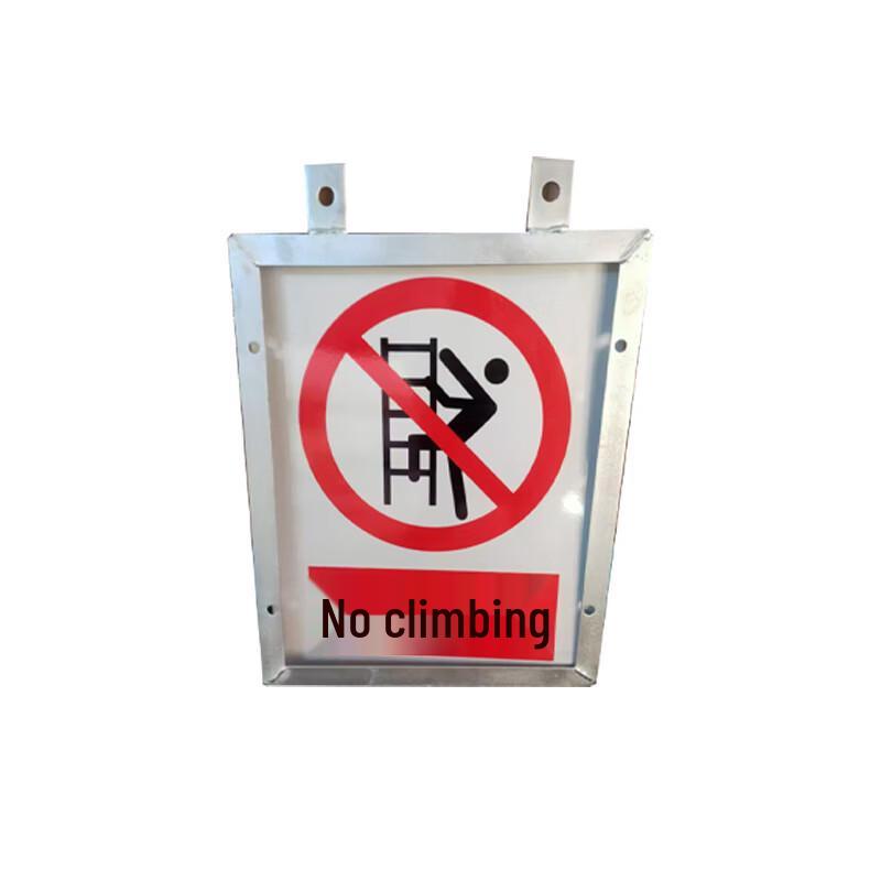 DAXTE No Climbing High Voltage Warning Sign