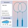Mussel Badminton Racket Set