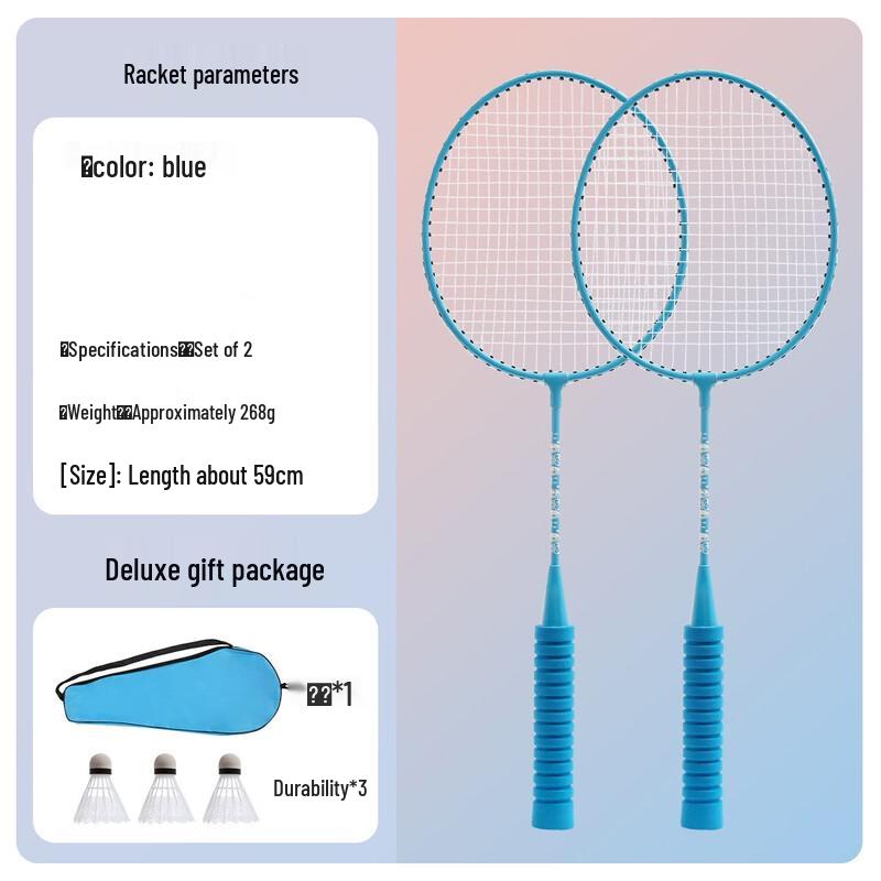 Mussel Beginner Badminton Racket Set