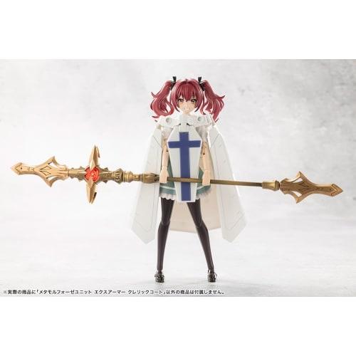 Kotobukiya (KOTOBUKIYA) Mugen Kaikou Megalomaria Metamorphose Unit Ex-Armor Cleric Coat, approximately 180mm tall, non-scale plastic model