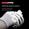 Silicone Foam Strip