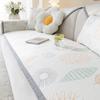 Summer Ice Silk Summer Mat Sofa Cushion Non-Slip Cover Cover Cool Breathable Multifunctional High-Grade Cover Cloth Summer Seat Cushions