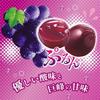 UHA Mikakuto Cororo Grape 48g6 Pieces