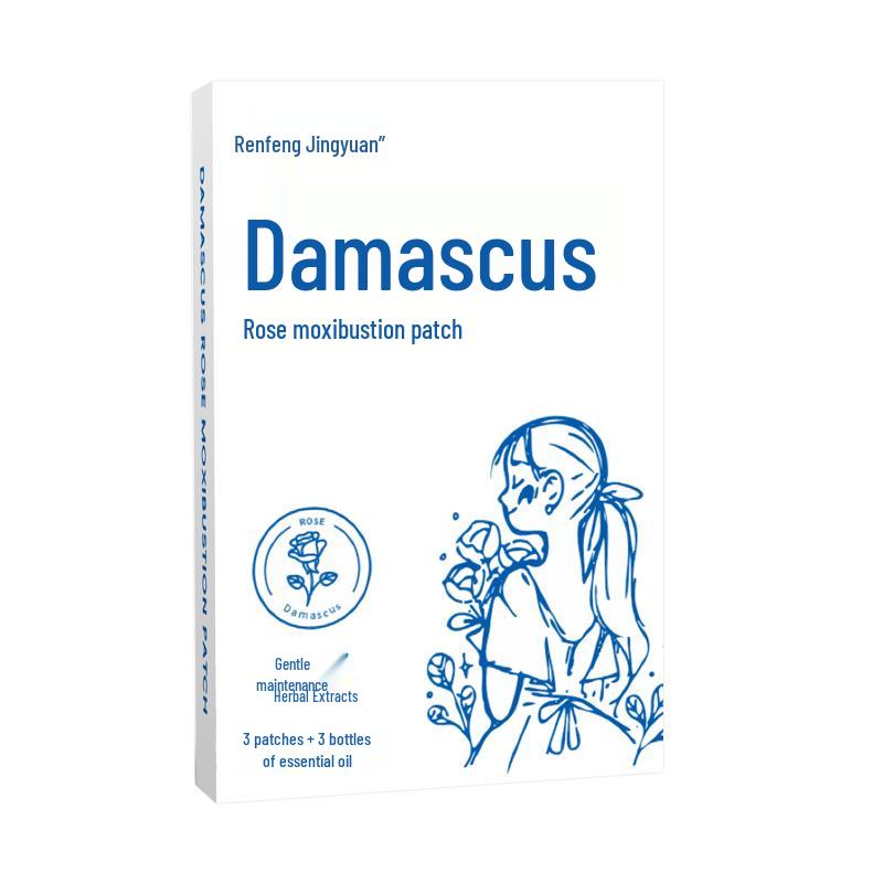 

Damask Rose Self-Heating Moxibustion Patch with Mugwort and Essential Oils 3 Patches + 3 Bottles of Essential Oil небо синє кольору