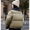 Fashion European Lapel Cotton Coat Women Winter Short Padded Jacket Knit Thick Stitching