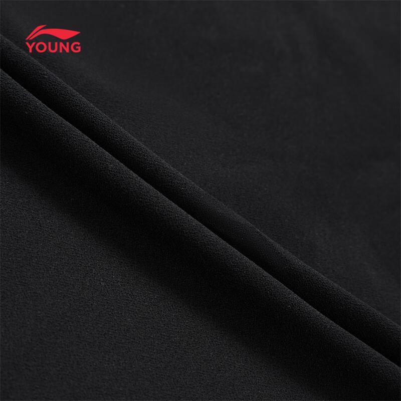 LI-NING Kids' Unisex Quick-Dry T-Shirt