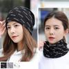 Women's Daily 3-in-1 Neck Warmer and Cotton Beanie Hat