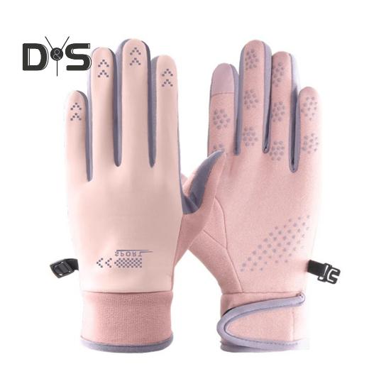 

1 пара женских зимних перчаток для велоспорта, утолщенные, с плюшевой подкладкой, водонепроницаемые, с застежкой на запястье, с отличным сцеплением и противоскользящими свойствами для холодной погоды, вождения, катания на лыжах розовый