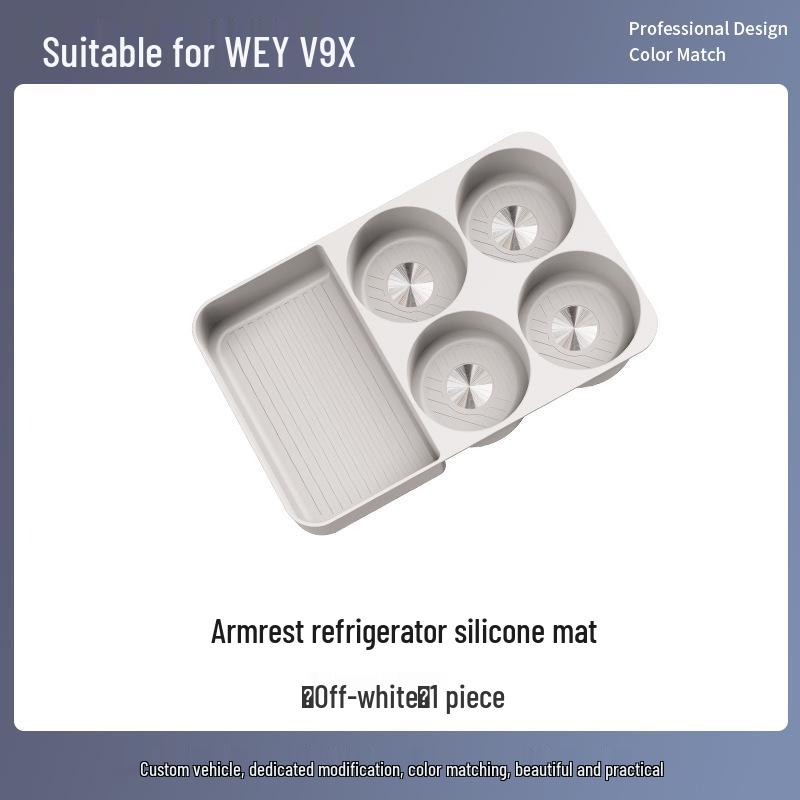Wey V9X Center Console Armrest Refrigerator Silicone Mat - Interior Storage Upgrade