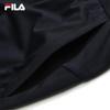 FILA Men's Basic Straight Knit Trousers