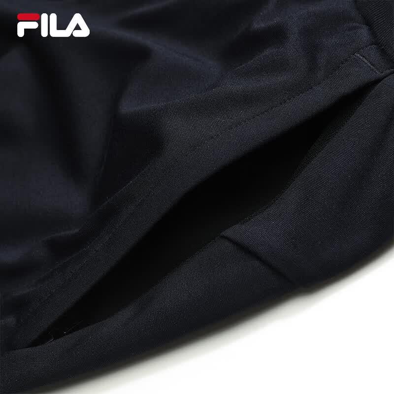 FILA Men's Basic Straight Knit Trousers