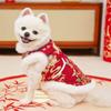 Cute Thick Velvet New Year's Dog Cat Clothing Tang Clothing Chinese Style Cat Dog Vest Soft Comfortable Pet Coat Autumn Winter