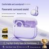 Private Clip-on Wireless Bluetooth In-Ear Headphones: Long Battery Life for Gaming, Sports, and Music