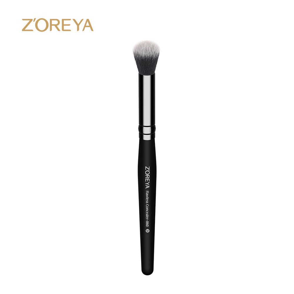 

Exclusive Black Wooden Handle Nylon Hair Makeup Brush Single Brush Makeup Tool Smudge Eyeshadow Brush Evenly brush