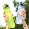 Youzhi Frosted Colorful Sports Water Bottle - Large Capacity, Portable, Trendy for Students and Kids