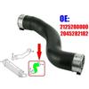 A2125280000 A2045282182 Intercooler Booster Intake Turbo Hose Pipe for Mercedes Benz C-Class C180 C200 2125280000 2045282182