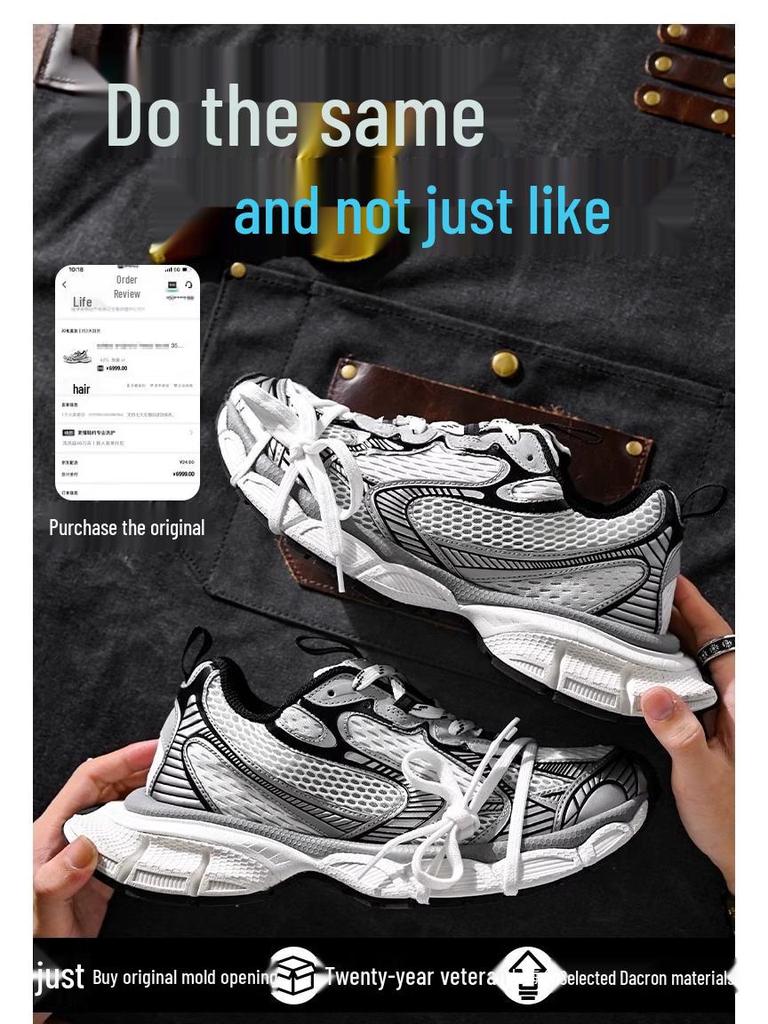 Putian Paris 9th Gen 3XL Trendy Women's Casual Shoes & 10th Gen Men's Couple Style Dad Sneakers