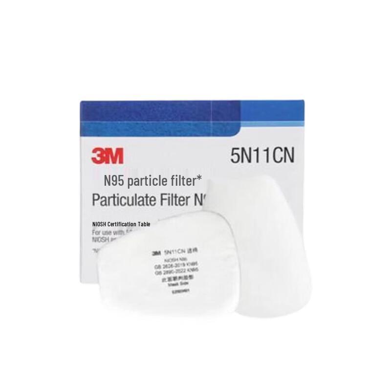 3M 5N11CN Particulate Filter Cotton