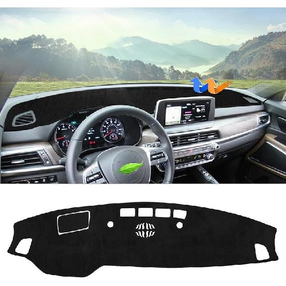Autorder Dashboard Cover Mat for 2019-2023 2024 Kia Forte Accessories Dash Cover Flannel Dash Mat Sunshade Glare UV Rays Protector