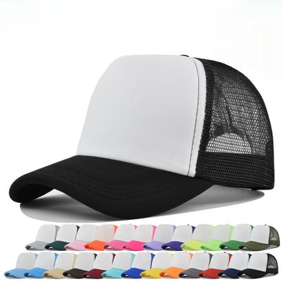 1PC Fashion Unisex Plain Baseball Cap Adjustable Trucker Flat Visor Cap Snapback Mesh Curved Men Women Casual Sun Summer Hat