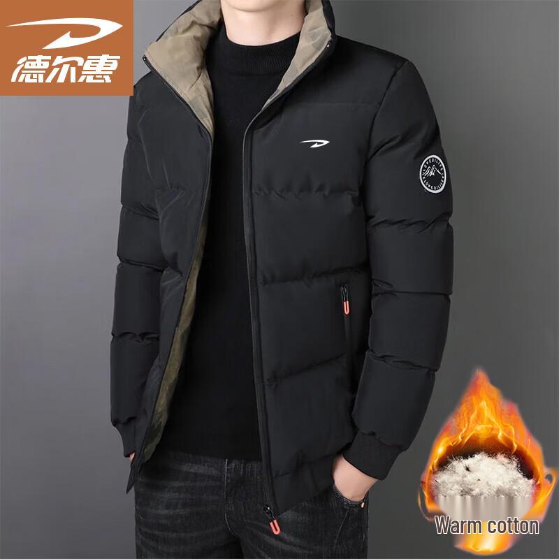 

DELHUI Men s Stand Collar Winter Puffer Jacket M