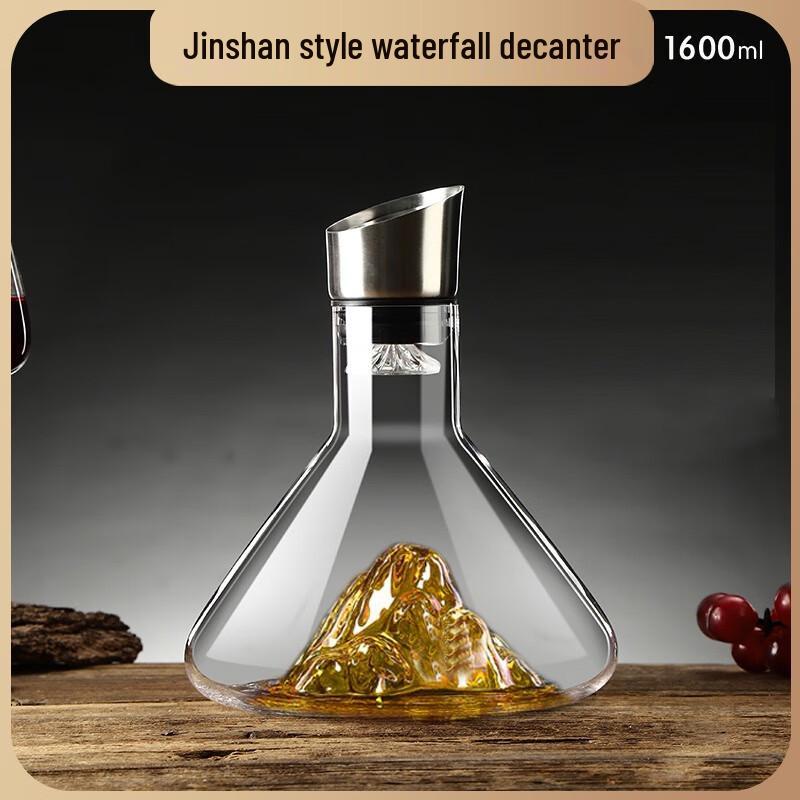 Waterfall Red Wine Decanter