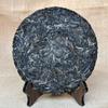 Handmade Pu Erh Tea 357g Raw Pu-erh Tea Ancient Tree Tea Cake Sheng Yunnan Pu'er