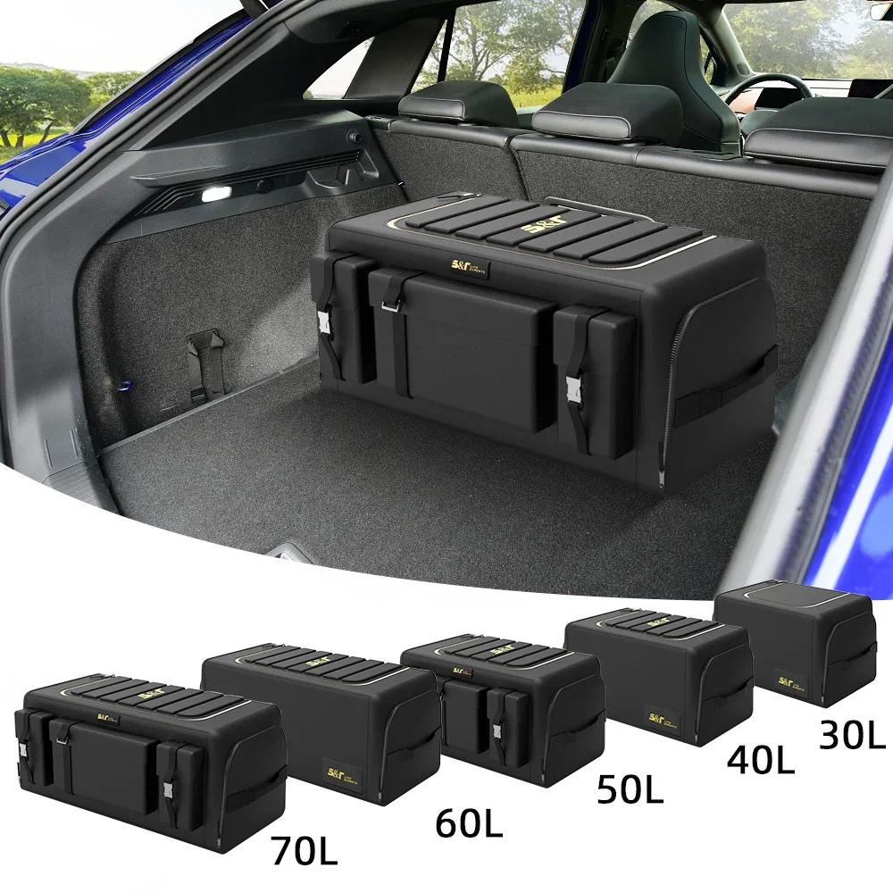 Trunk Storage Organizer With Lid Universal Car Trunk Organizer 70L Storage Box Oxford Cloth Folding Organizador