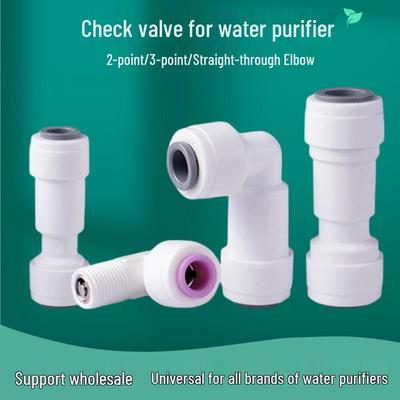 Universal Water Purifier Check Valve Elbow - Backflow Prevention