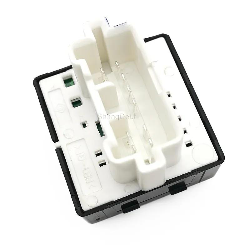 For Mitsubishi Lancer ASX Outlander Pajero L200 Rearview Mirror Adjustment Folding Switch Reversing Mirror Control Switch Button