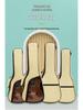 Rockman Ukulele Case: Padded Double-Shoulder Bag for 23" & 26" Ukuleles