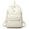 Large-capacity Travel Backpack, Fashionable and Niche Women's Backpack On Dual Shoulders