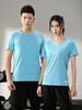 Soft Unisex T Shirt Summer Crew Neck Minimalist Tops Solid Color Unisex Lightweight T-shirt for Women and Men YG-2116