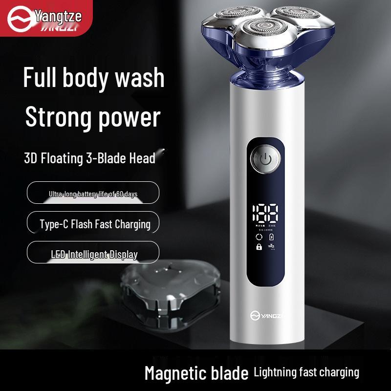 Yangzi Men s Smart Floating Electric Shaver: Full Body Washable, Super Clean Three-Blade Design