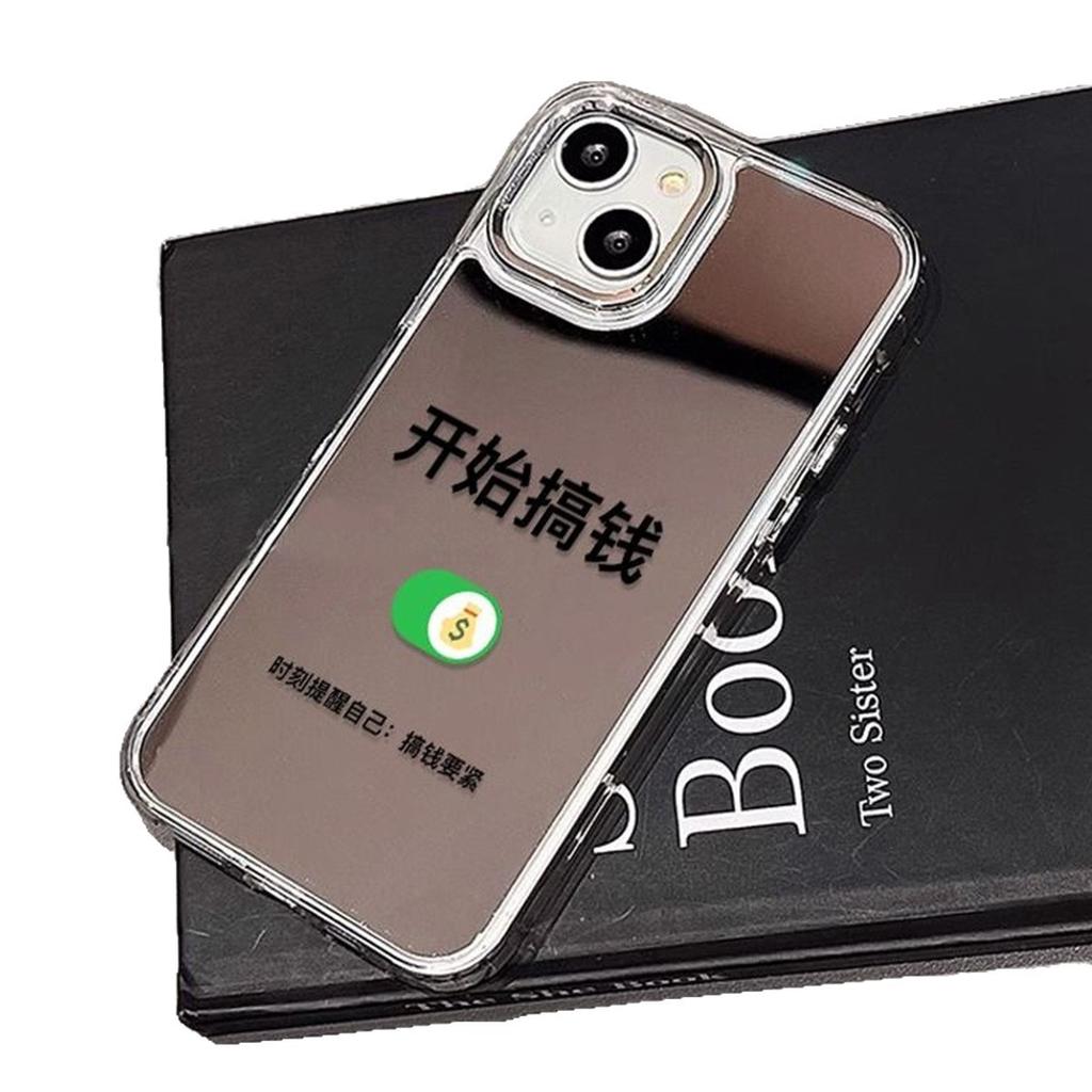 For Redmi 13R 2-in-1 Phone Case Mirror Stand Mirror Phone Case for Xiaomi CIVI14PRO Mirror Case