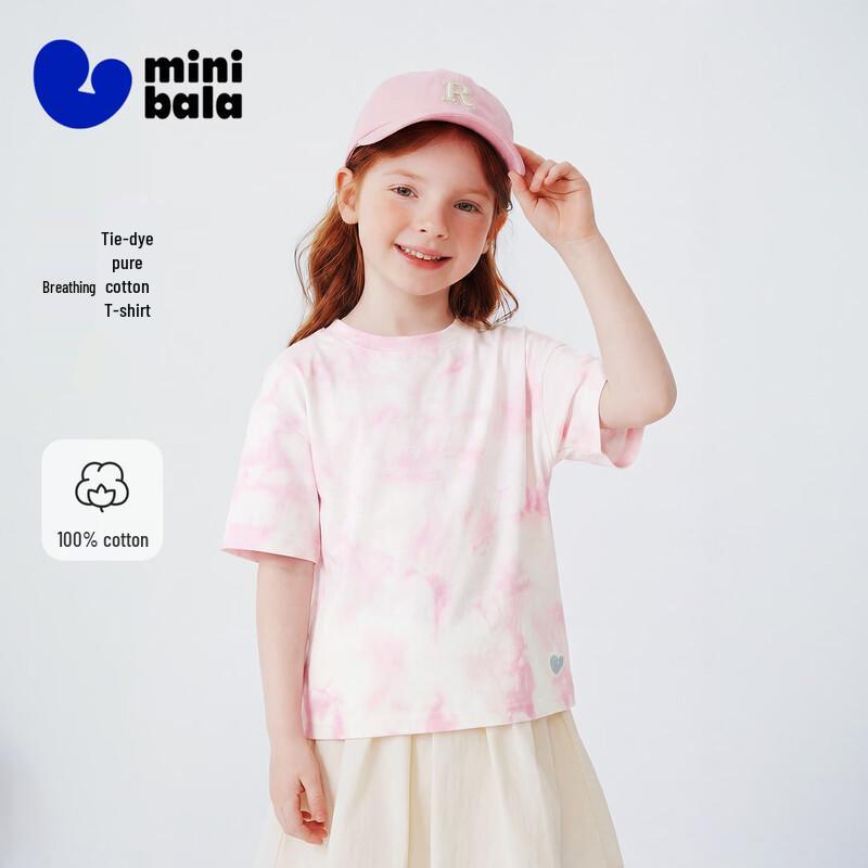 minibala Unisex Pure Cotton Tie-dye Short Sleeve T-Shirt