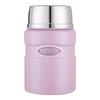 Thermos Stainless Steel Insulated Food Jar