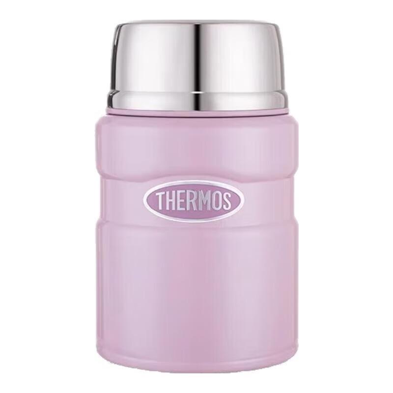 Thermos Stainless Steel Insulated Food Jar