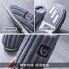 Extra Large Size Men's Cotton Slippers Winter Non-slip 4 Indoor Warm 4 Home 4 Non-slip Home Slippers Men