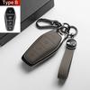 Leather Metal Car Key Case For BYD Han EV Dolphin Song Plus DMI Seagull Yuan UP Qin Pro Seal 06 Escort 7 Tang L Interior Parts