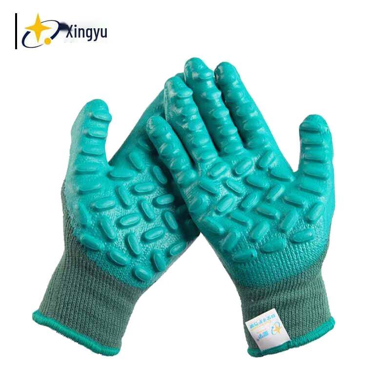 XINGYU Anti-Vibration Latex Palm Gloves #800