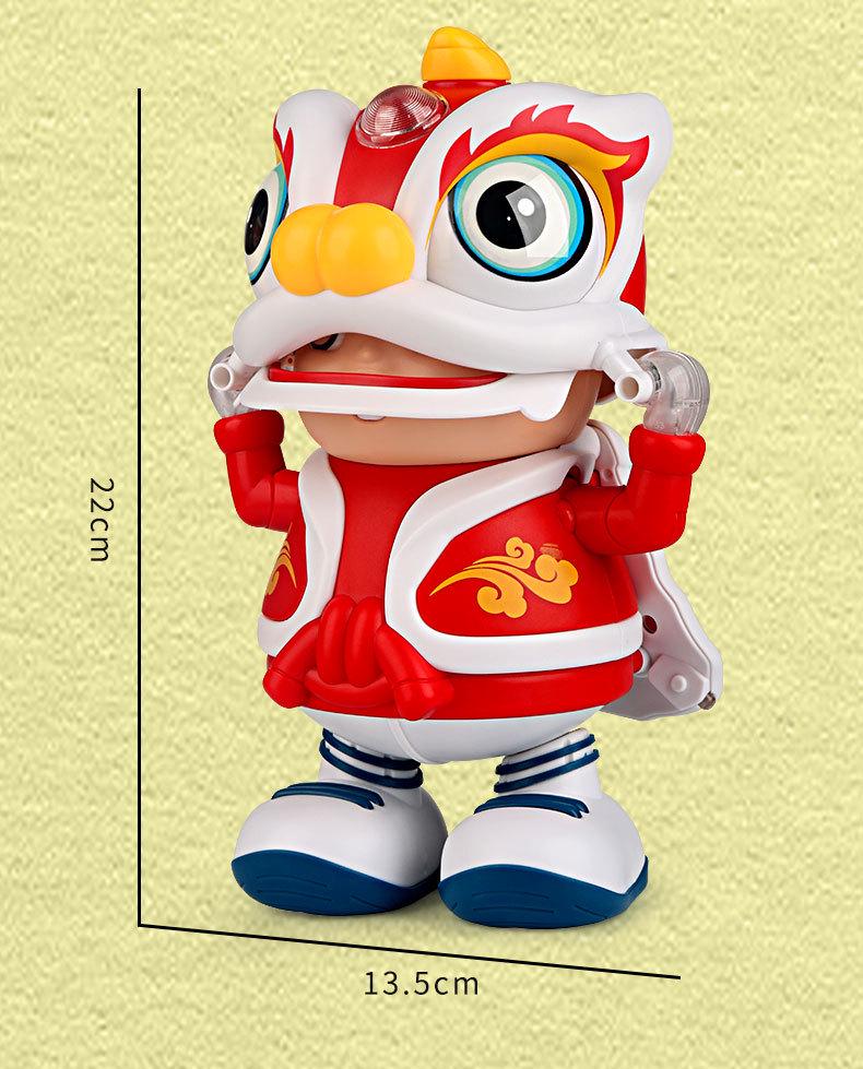 Electric Dancing Lion Dance Robot with Music & Lights for Kids