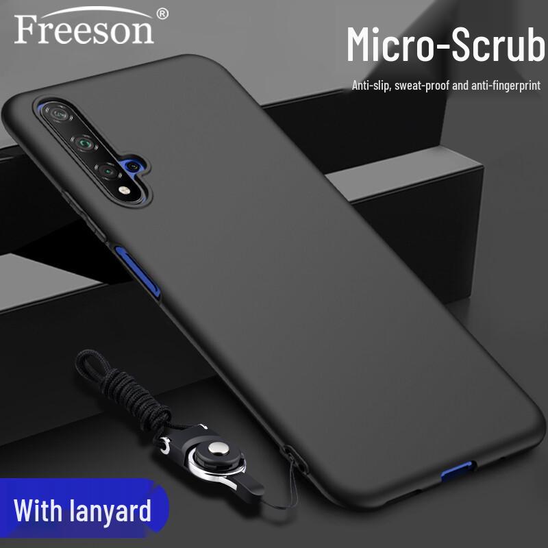 

Захисний чохол для телефону Freeson для серії Honor Honor 20/20S