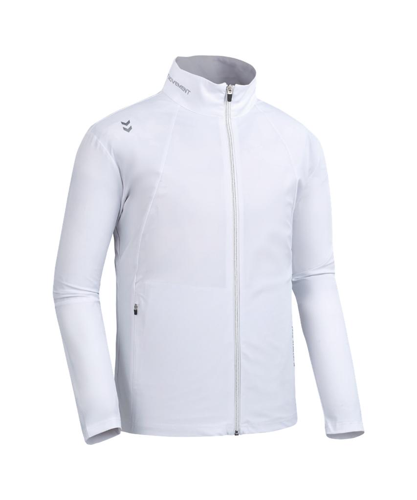 Hummel Ice Stretch Jacket - White (Hm-2556)