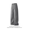 Micro-boot Jeans for Men 2025 New Autumn Retro Washed Pants Hong Kong Style Loose Straight Workwear Casual Pants